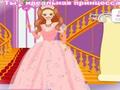 Dream Princess այսօր խաղալ օնլայն